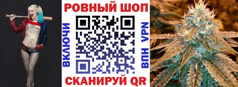 Наркота Адыгейск Метадон  МЕФ  A PVP  ГАШ  blacksprut сайт  COCAIN 