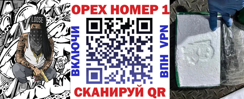 Кокаин FishScale  Адыгейск 