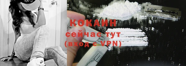 а пвп мука Абинск