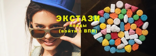 а пвп мука Абинск