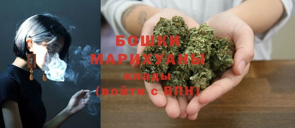 MESCALINE Абдулино