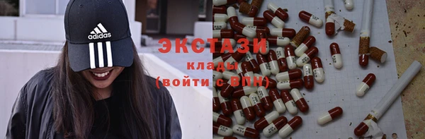 а пвп мука Абинск