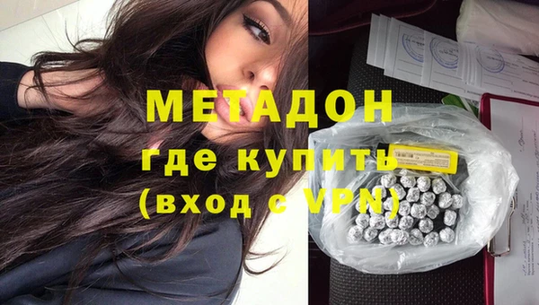 а пвп мука Абинск