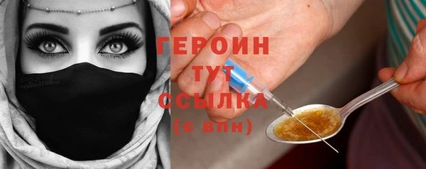 а пвп мука Абинск