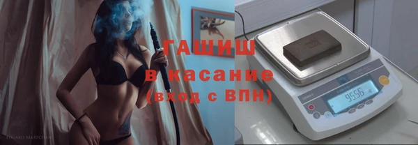 MESCALINE Абдулино