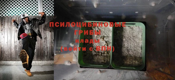 MESCALINE Абдулино