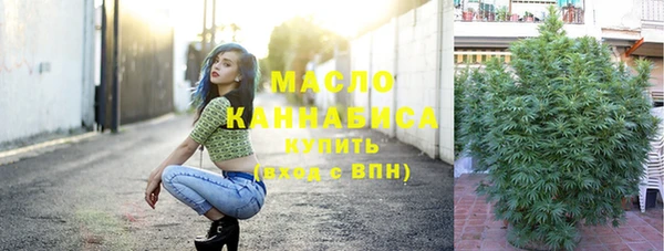 а пвп мука Абинск