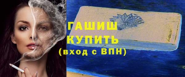 MESCALINE Абдулино