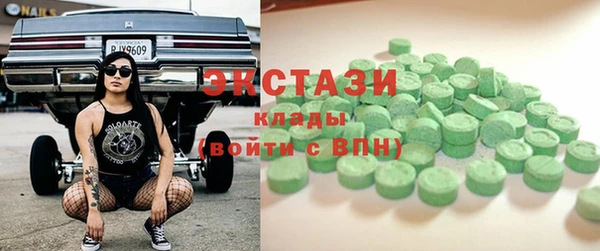 а пвп мука Абинск