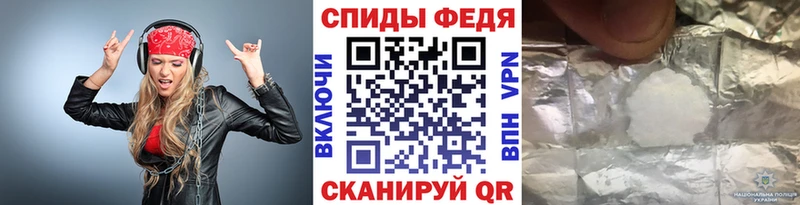 ссылка на мегу ссылки  Адыгейск  Метамфетамин Декстрометамфетамин 99.9%  закладки 