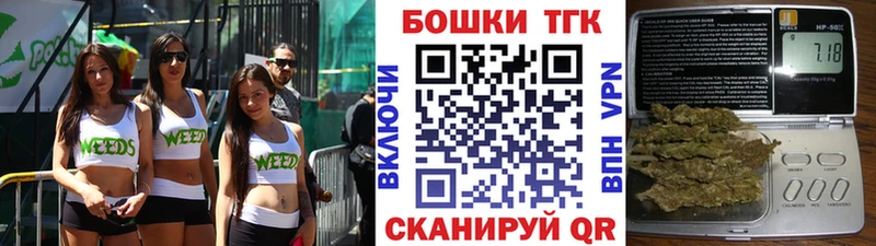 МАРИХУАНА Amnesia купить Адыгейск