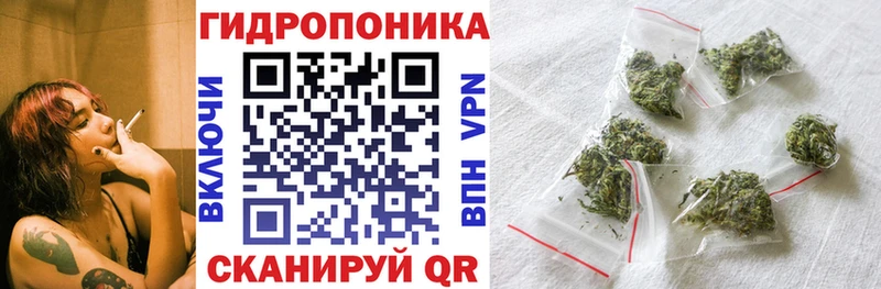 Бошки марихуана LSD WEED Адыгейск
